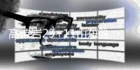 高诗岩23+11山东胜江苏 黎伊扬21分福建胜青岛